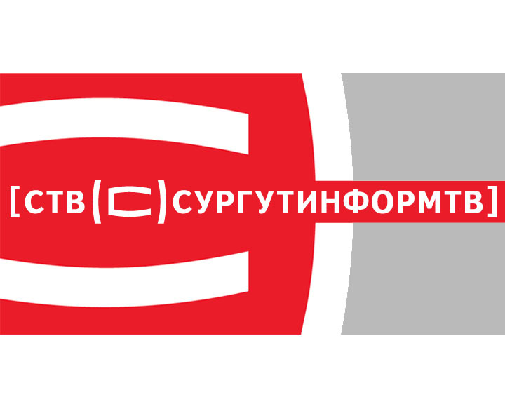 Сургутинформтв. СУРГУТИНФОРМ ТВ логотип. СТВ СУРГУТИНФОРМТВ. Столичное Телевидение логотип. СТВ логотип.